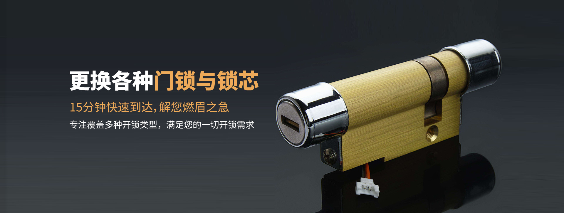 郑州巩义banner03